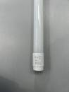 Led Röhre 120cm 15 Watt mit Led Starter,mattes Glas, 6000K , 2083